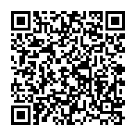 qrcode:https://www.thegabon.com/regardez-et-gagnez-tout-ce-que-vous-devez-savoir-sur-les,9392