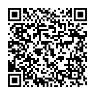 qrcode:https://www.thegabon.com/centrale-d-achat-les-gabonais-devront-finalement-attendre-jusqu,11398