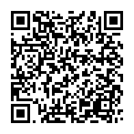 qrcode:https://www.thegabon.com/pr-fabien-owono-essono-de-baron-du-pdg-a-farouche-opposant-au,6290