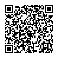 qrcode:https://www.thegabon.com/la-cua-veut-superviser-la-mise-en-oeuvre-de-la-declaration-de-l,2598