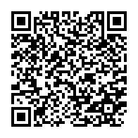 qrcode:https://www.thegabon.com/coronavirus-le-bilan-epidemiologique-du-gabon-au-31-mars-2021,783
