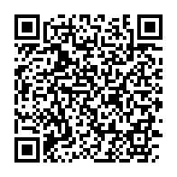 qrcode:https://www.thegabon.com/ali-bongo-investi-par-son-parti-ce-12-mars-en-l-absence-de-guy,1667
