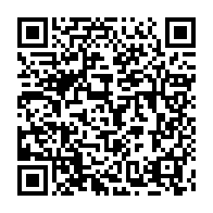 qrcode:https://www.thegabon.com/decentralisation-au-gabon-les-conclusions-de-la-1ere-commission,10523