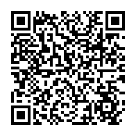 qrcode:https://www.thegabon.com/criant-a-la-greve-politique-le-gouvernement-gabonais-veut-radier,6424