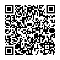 qrcode:https://www.thegabon.com/les-ministres-de-la-sante-de-la-cemac-en-quete-d-un-plan-de,133