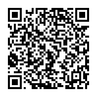 qrcode:https://www.thegabon.com/la-can-u17-gabonaise-aura-lieu-a-port-gentil-et-franceville,2607