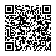 qrcode:https://www.thegabon.com/un-symposium-international-pour-reflechir-sur-les-aires,4360