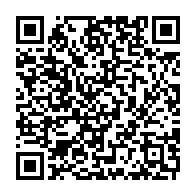 qrcode:https://www.thegabon.com/radie-brise-oublie-la-lente-agonie-de-moukagni-iwangou-signee,11098