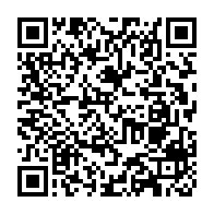 qrcode:https://www.thegabon.com/presidentielle-2025-au-gabon-barro-chambrier-vote-deja-a-l,9248