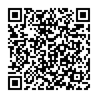 qrcode:https://www.thegabon.com/port-gentil-vers-3-mois-de-delestage-pour-transformer-la,11491