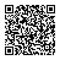 qrcode:https://www.thegabon.com/union-africaine-le-passeport-africai-est-officiellement-lance,2031