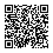 qrcode:https://www.thegabon.com/congres-de-l-union-nationale-ce-sera-casimir-oye-mba,1903