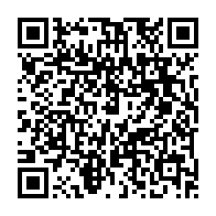 qrcode:https://www.thegabon.com/gabon-2026-2030-le-gouvernement-pose-les-jalons-de-sa-nouvelle,11338