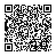 qrcode:https://www.thegabon.com/joseph-ambourouet-avaro-cet-opposant-gabonais-curieusement-tue,5804