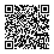 qrcode:https://www.thegabon.com/presidentielle-au-gabon-verdict-imminent-de-la-cour,2380