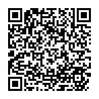 qrcode:https://www.thegabon.com/pascal-ndouna-depenaud-enseignant-d-exception-et-virtuose-de-la,5615