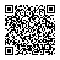 qrcode:https://www.thegabon.com/coronavirus-le-bilan-epidemiologique-du-gabon-au-7-novembre-2021,1075