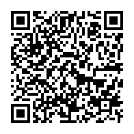 qrcode:https://www.thegabon.com/nouveau-code-de-la-nationalite-deputes-et-senateurs-gabonais,11742