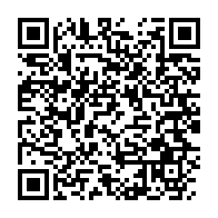 qrcode:https://www.thegabon.com/ali-bongo-et-sa-tres-luxueuse-residence-privee-londonienne-de-35,4626