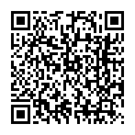 qrcode:https://www.thegabon.com/le-proces-en-appel-de-l-acte-de-naissance-d-ali-bongo-s-ouvre-ce,1297