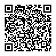 qrcode:https://www.thegabon.com/projet-de-nouvelle-constitution-gabonaise-deja-du-retard-a-l,9403