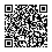qrcode:https://www.thegabon.com/proces-goc-ali-bongo-arrosait-de-milliards-ses-fideles,7094