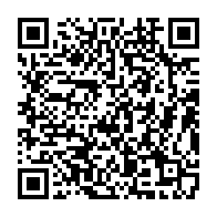 qrcode:https://www.thegabon.com/2-blesses-et-5-disparus-dans-un-incendie-survenu-sur-une,8791