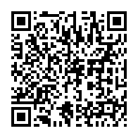 qrcode:https://www.thegabon.com/brice-laccruche-fargeon-vire-a-son-tour-du-gouvernement-gabonais,4779