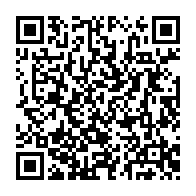 qrcode:https://www.thegabon.com/presidentielle-gabonaise-2023-bertrand-zibi-abeghe-se-prononcera,7467