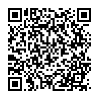 qrcode:https://www.thegabon.com/mexique-un-seisme-de-magnitude-7-5-fait-cinq-morts-a-oaxaca,308