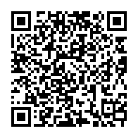 qrcode:https://www.thegabon.com/rentree-scolaire-des-membres-du-gouvernement-gabonais-s-assurent,555