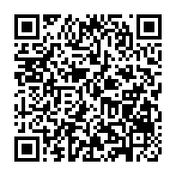 qrcode:https://www.thegabon.com/presidentielle-2025-composition-des-commissions-electorales-au,10104