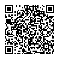 qrcode:https://www.thegabon.com/le-gabon-va-exiger-un-test-covid-19-aux-voyageurs-rentrant-sur,337