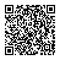 qrcode:https://www.thegabon.com/nouvelles-mesures-restrictives-covid-19-le-gabon-declare-la,6317