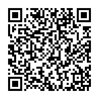 qrcode:https://www.thegabon.com/gestion-du-covid-19-au-gabon-entre-propagande-et-exactions,5047