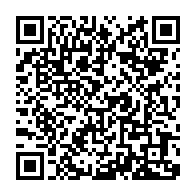 qrcode:https://www.thegabon.com/concours-d-entree-a-l-eni-2025-les-inscriptions-en-ligne,9844