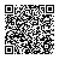 qrcode:https://www.thegabon.com/l-universite-internationale-de-libreville-celebre-ses-etudiants,3808