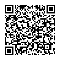 qrcode:https://www.thegabon.com/agir-avec-noureddin-valentin-bongo-ondimba-portee-sur-les-fonds,415
