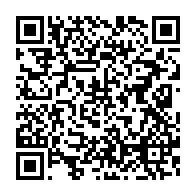 qrcode:https://www.thegabon.com/ali-bongo-reelu-sans-surprise-a-la-tete-de-la-grande-loge-du,7391