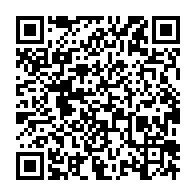 qrcode:https://www.thegabon.com/un-pere-reclame-justice-apres-le-viol-de-sa-fille-orchestre-par,6799