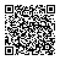 qrcode:https://www.thegabon.com/une-ong-gabonaise-denonce-la-corruption-et-les-detournements-des,776