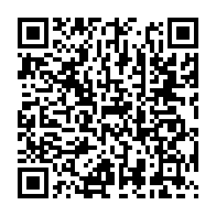 qrcode:https://www.thegabon.com/le-senateur-afro-americain-cory-booker-renonce-a-la-course-a-la,061