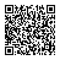 qrcode:https://www.thegabon.com/sylvia-bongo-assignee-a-residence-malgre-son-inculpation-pour-3,8271
