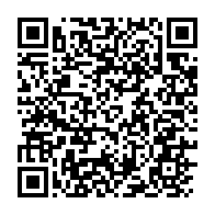qrcode:https://www.thegabon.com/ali-bongo-nomme-nuitamment-un-nouveau-premier-ministre-julien,4128