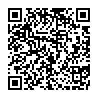qrcode:https://www.thegabon.com/affaiblir-mborantsuo-c-est-porter-atteinte-a-la-stabilite-des,2926