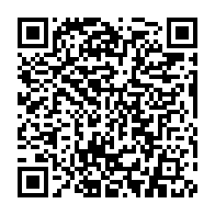 qrcode:https://www.thegabon.com/sitot-limoge-ali-bongo-installe-dans-ses-fonctions-le-nouveau,6621