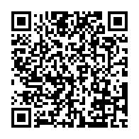 qrcode:https://www.thegabon.com/rose-ossouka-raponda-remplace-ali-bongo-a-une-reunion-virtuelle,6591