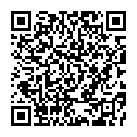qrcode:https://www.thegabon.com/akieni-a-l-aide-d-une-houe-un-gabonais-tue-sa-belle-mere-avec-l,8404