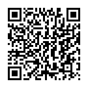 qrcode:https://www.thegabon.com/revision-de-la-constitution-gabonaise-quelles-sont-les,7813