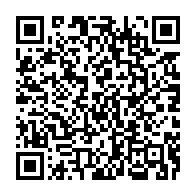qrcode:https://www.thegabon.com/fegafoot-la-victoire-de-pierre-alain-mounguengui-confirmee-apres,6882